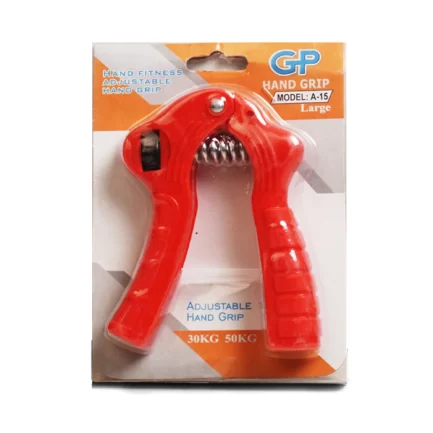 GP-Adjustable Hand Gripper
