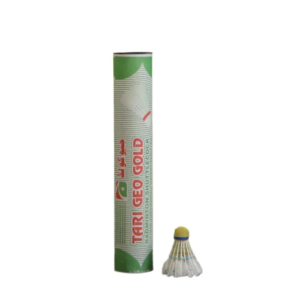 Feather Shuttlecock - Geo Gold