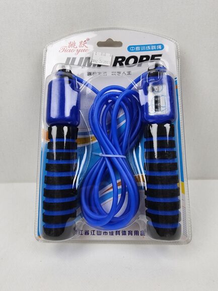 Jump Rope for Fitness, Weight Loss & Exercise - Men, Women, Kids, Adults